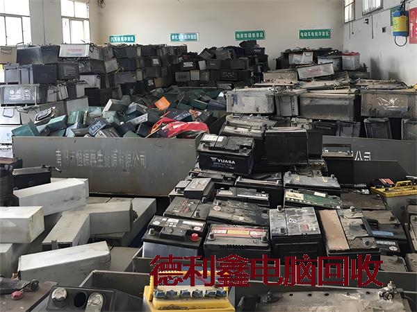 高价电子设备回收，高价收购，快速响应
