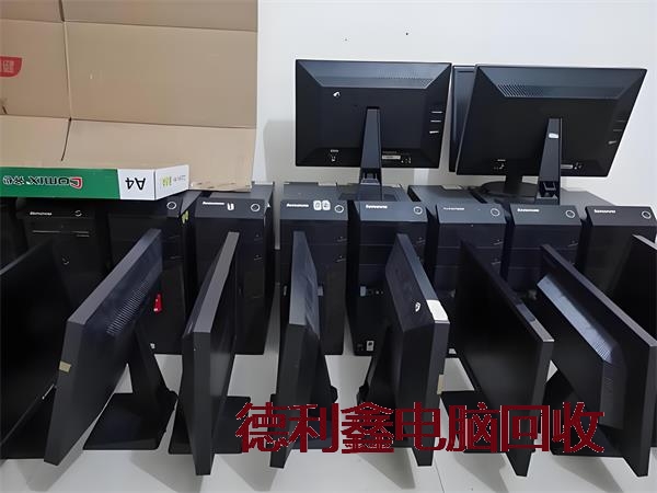 高价回收液晶显示器，废旧显示器回收，显示器回收价格