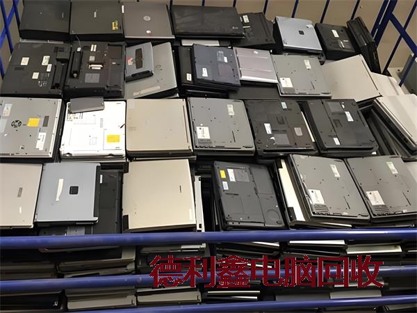 高价电子设备回收，高价收购，快速响应