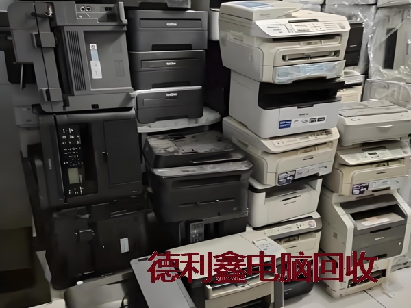 废旧电子设备回收，电子元器件回收，电子模块回收