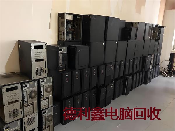办公电脑回收公司