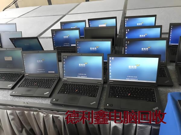 房山办公电脑回收