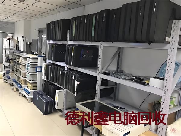 大兴本地商家企业电脑回收供应商