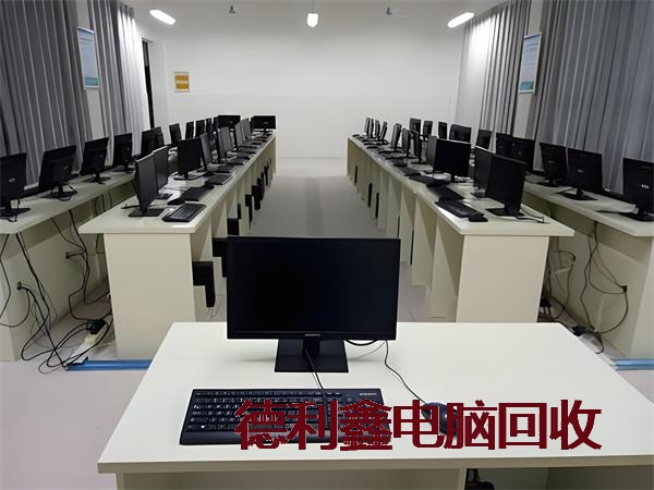 密云品牌电脑回收供应商