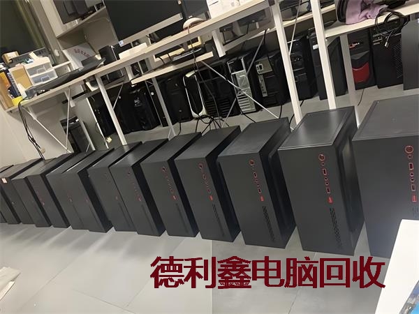宣武办公电脑回收