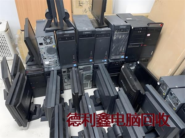 石景山淘汰电脑回收价格