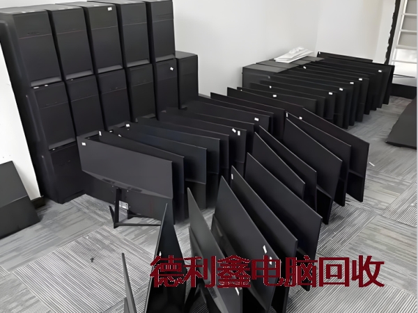 丰台淘汰电脑回收