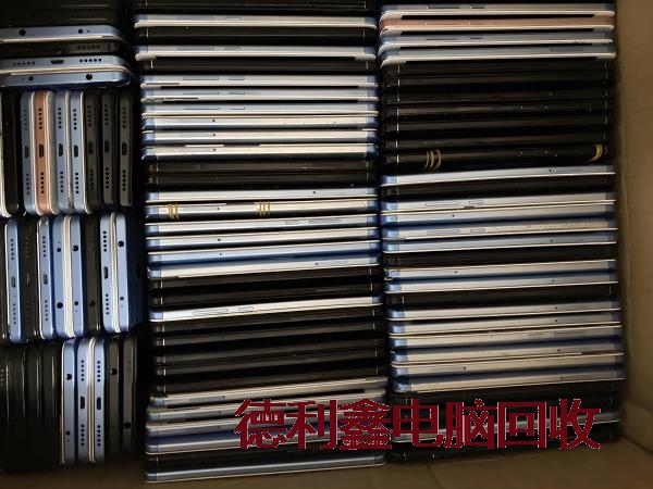 旧笔记本回收电话