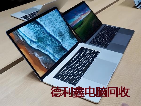 延庆品牌笔记本回收
