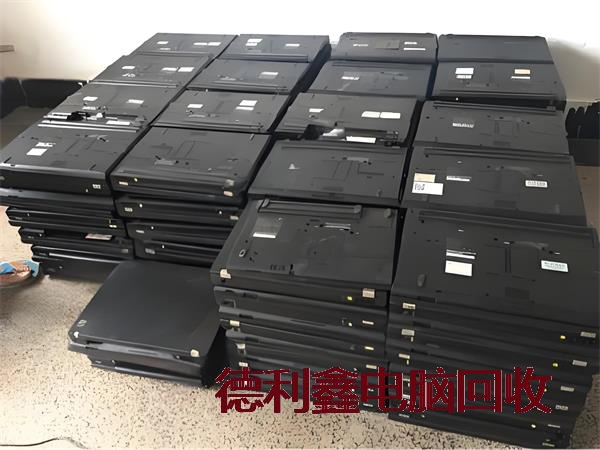 密云个人笔记本回收
