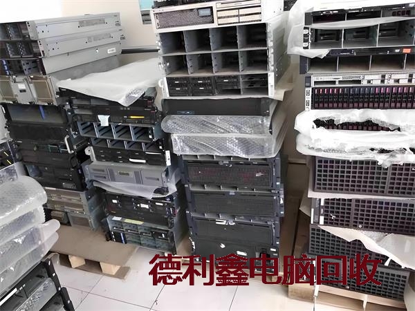 报废服务器回收快速报价