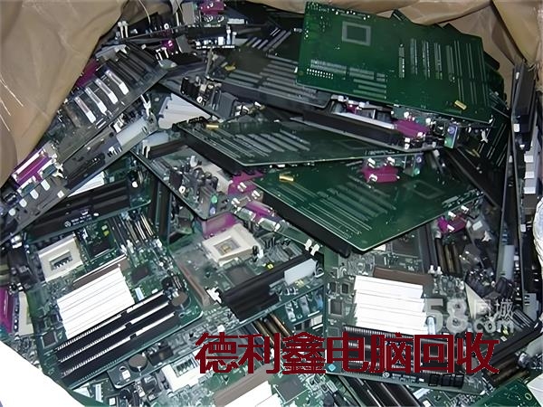 IT设备回收服务电话