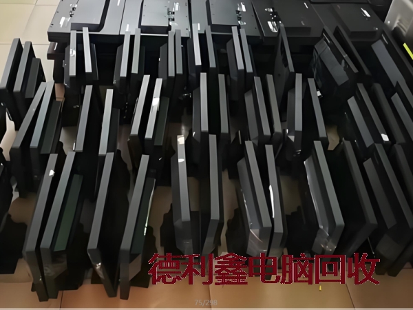 显示器回收变废为宝