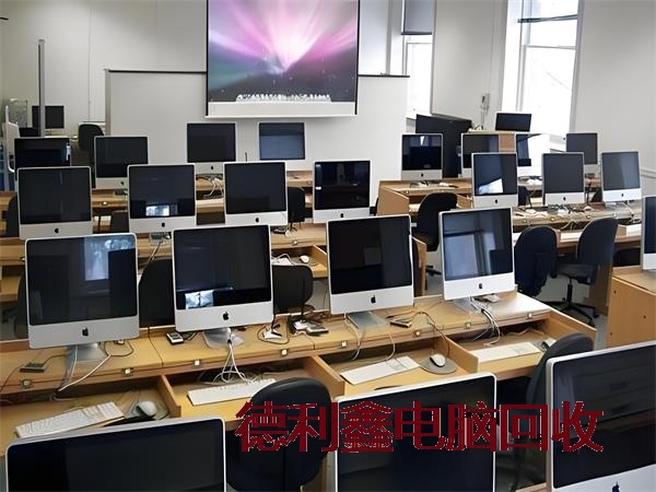 密云苹果笔记本回收