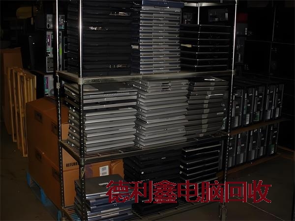 宣武苹果电脑回收