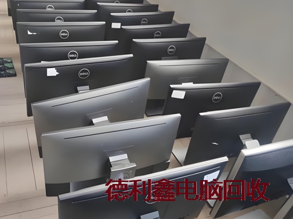 海淀苹果笔记本回收